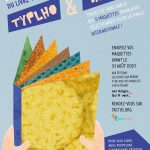 Affiche 15e édition du concours Typhlo&Tactus